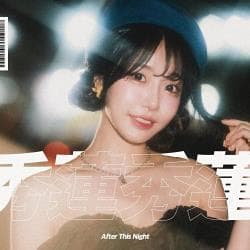 수련수련님의 앨범 커버 이미지입니다.